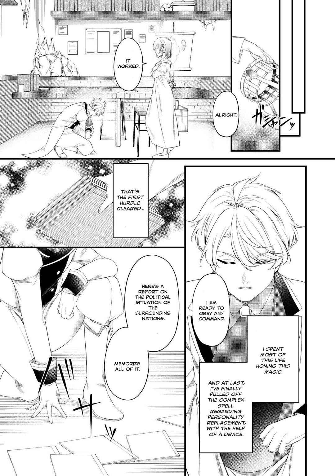 Page 27 Chapter 8 Saiai no Onee-sama ga Akuyaku Reijou datta no de, Kami ga Sadameta Scenario ni Aragaimasu