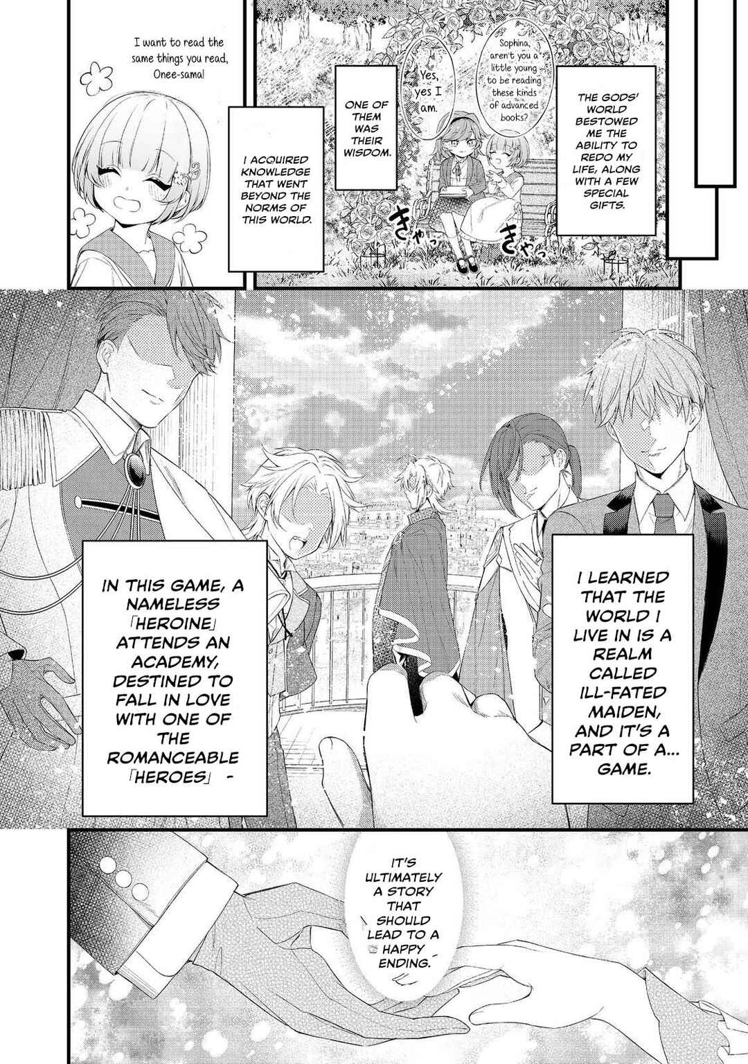 Page 6 Chapter 8 Saiai no Onee-sama ga Akuyaku Reijou datta no de, Kami ga Sadameta Scenario ni Aragaimasu