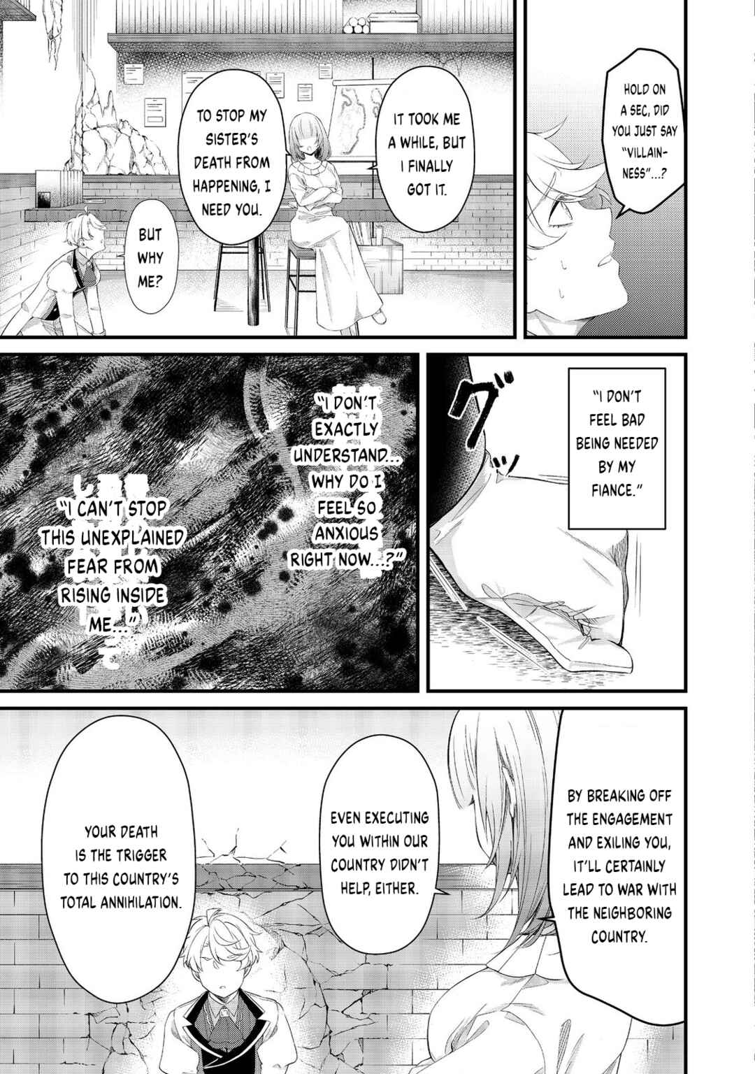 Page 11 Chapter 4 Saiai no Onee-sama ga Akuyaku Reijou datta no de, Kami ga Sadameta Scenario ni Aragaimasu