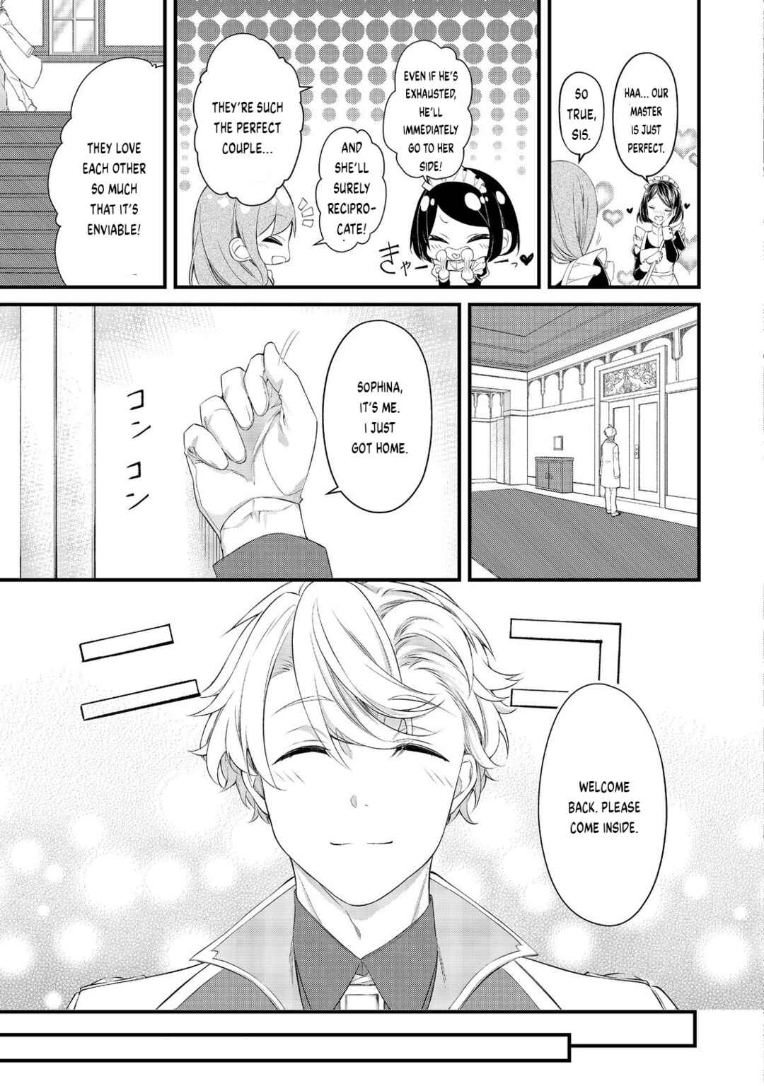 Page 23 Chapter 4 Saiai no Onee-sama ga Akuyaku Reijou datta no de, Kami ga Sadameta Scenario ni Aragaimasu