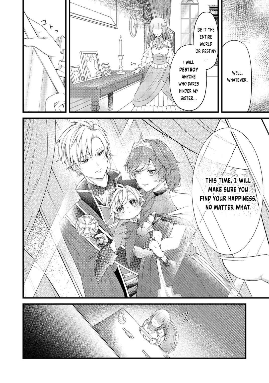 Page 26 Chapter 4 Saiai no Onee-sama ga Akuyaku Reijou datta no de, Kami ga Sadameta Scenario ni Aragaimasu