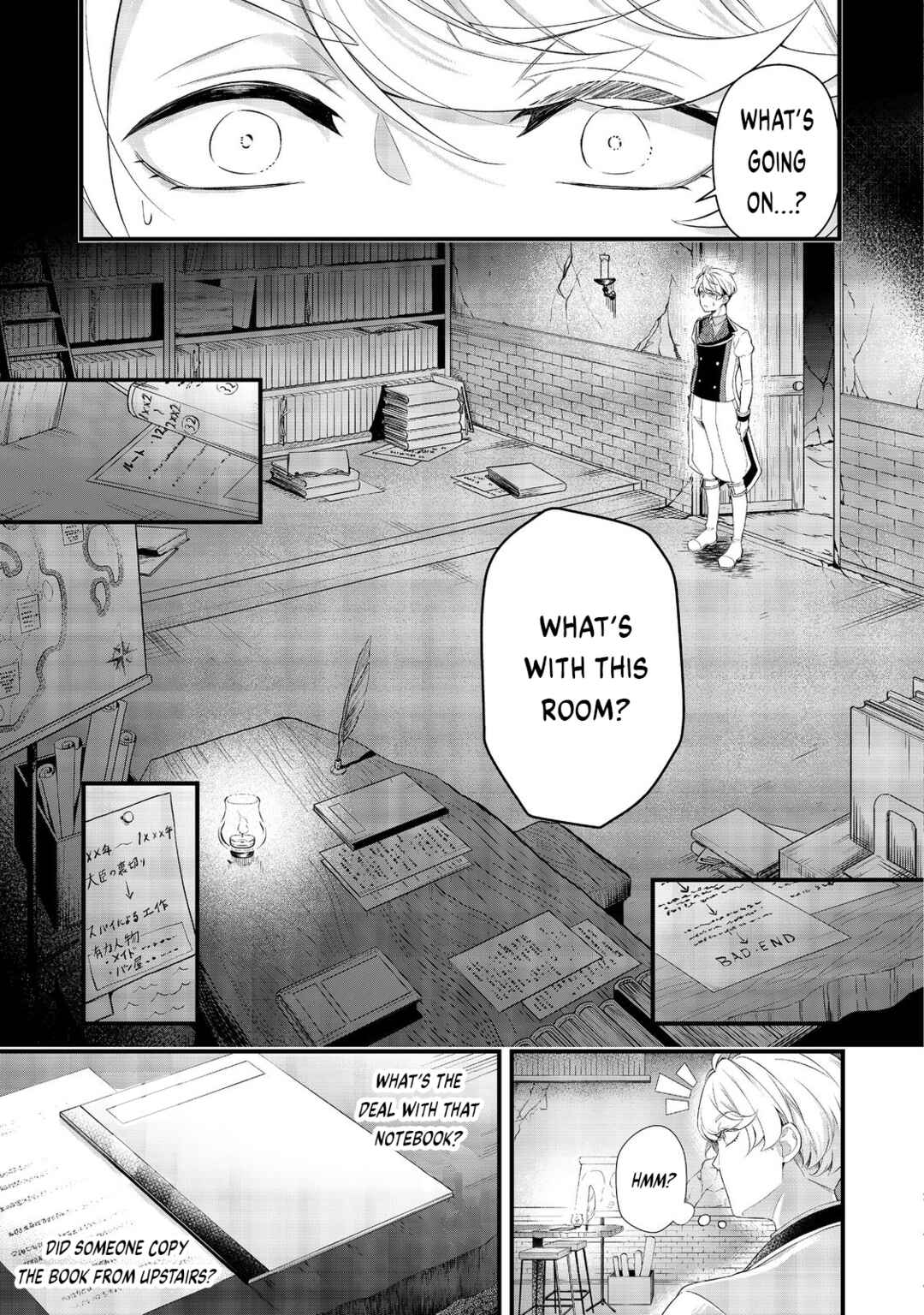 Page 3 Chapter 4 Saiai no Onee-sama ga Akuyaku Reijou datta no de, Kami ga Sadameta Scenario ni Aragaimasu
