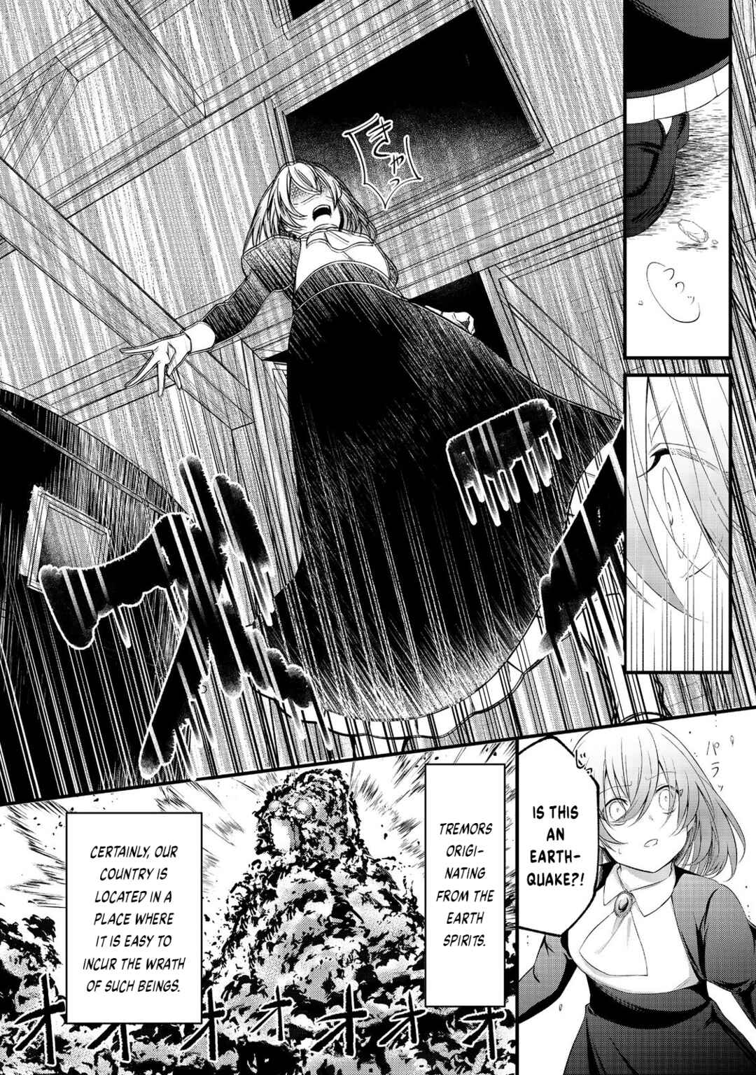 Page 21 Chapter 5 Saiai no Onee-sama ga Akuyaku Reijou datta no de, Kami ga Sadameta Scenario ni Aragaimasu