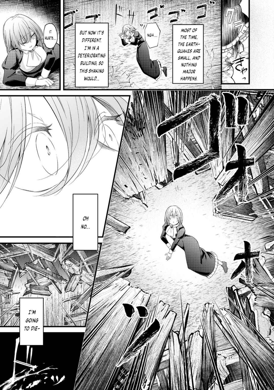 Page 22 Chapter 5 Saiai no Onee-sama ga Akuyaku Reijou datta no de, Kami ga Sadameta Scenario ni Aragaimasu