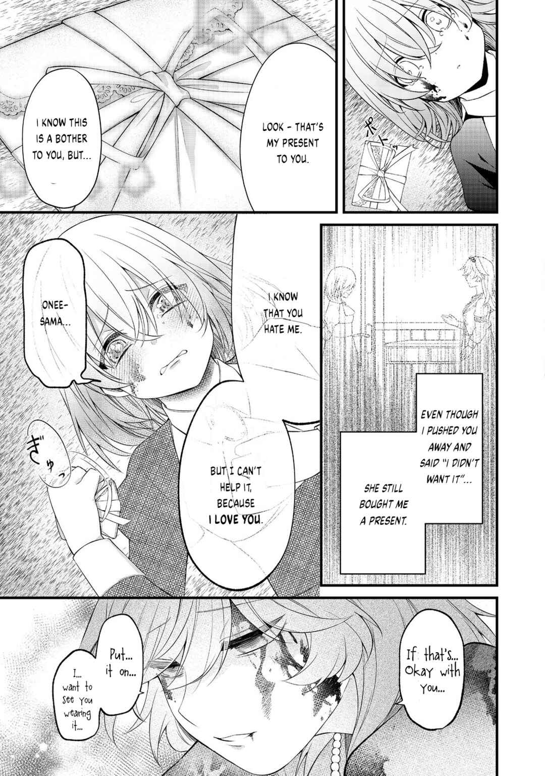 Page 28 Chapter 5 Saiai no Onee-sama ga Akuyaku Reijou datta no de, Kami ga Sadameta Scenario ni Aragaimasu