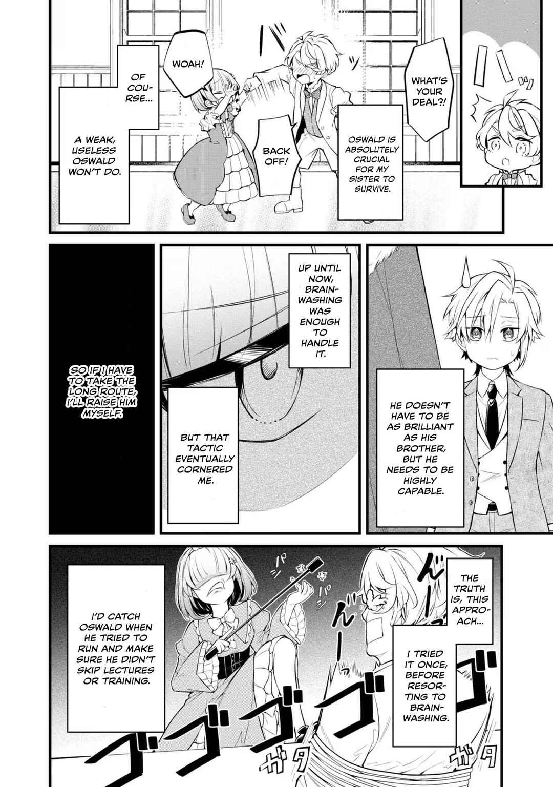 Page 20 Chapter 9 Saiai no Onee-sama ga Akuyaku Reijou datta no de, Kami ga Sadameta Scenario ni Aragaimasu