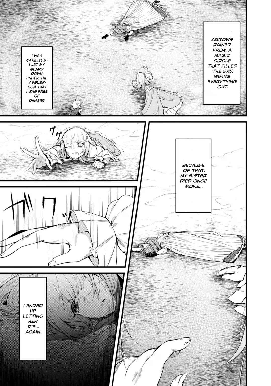 Page 7 Chapter 9 Saiai no Onee-sama ga Akuyaku Reijou datta no de, Kami ga Sadameta Scenario ni Aragaimasu