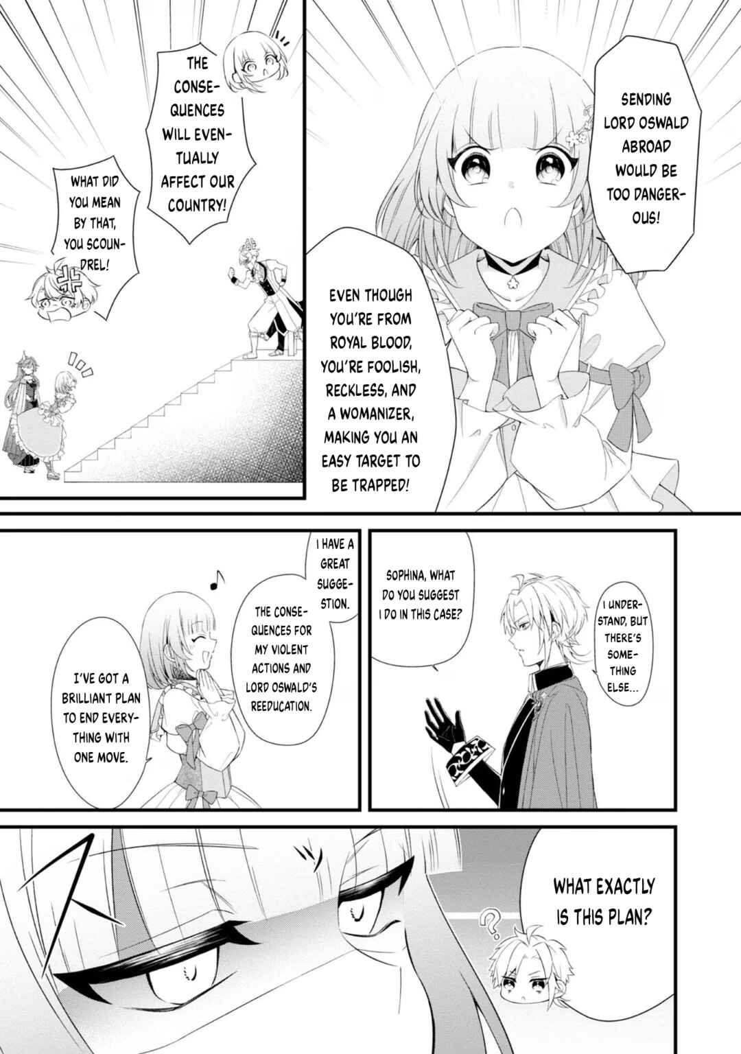 Page 6 Chapter 3 Saiai no Onee-sama ga Akuyaku Reijou datta no de, Kami ga Sadameta Scenario ni Aragaimasu