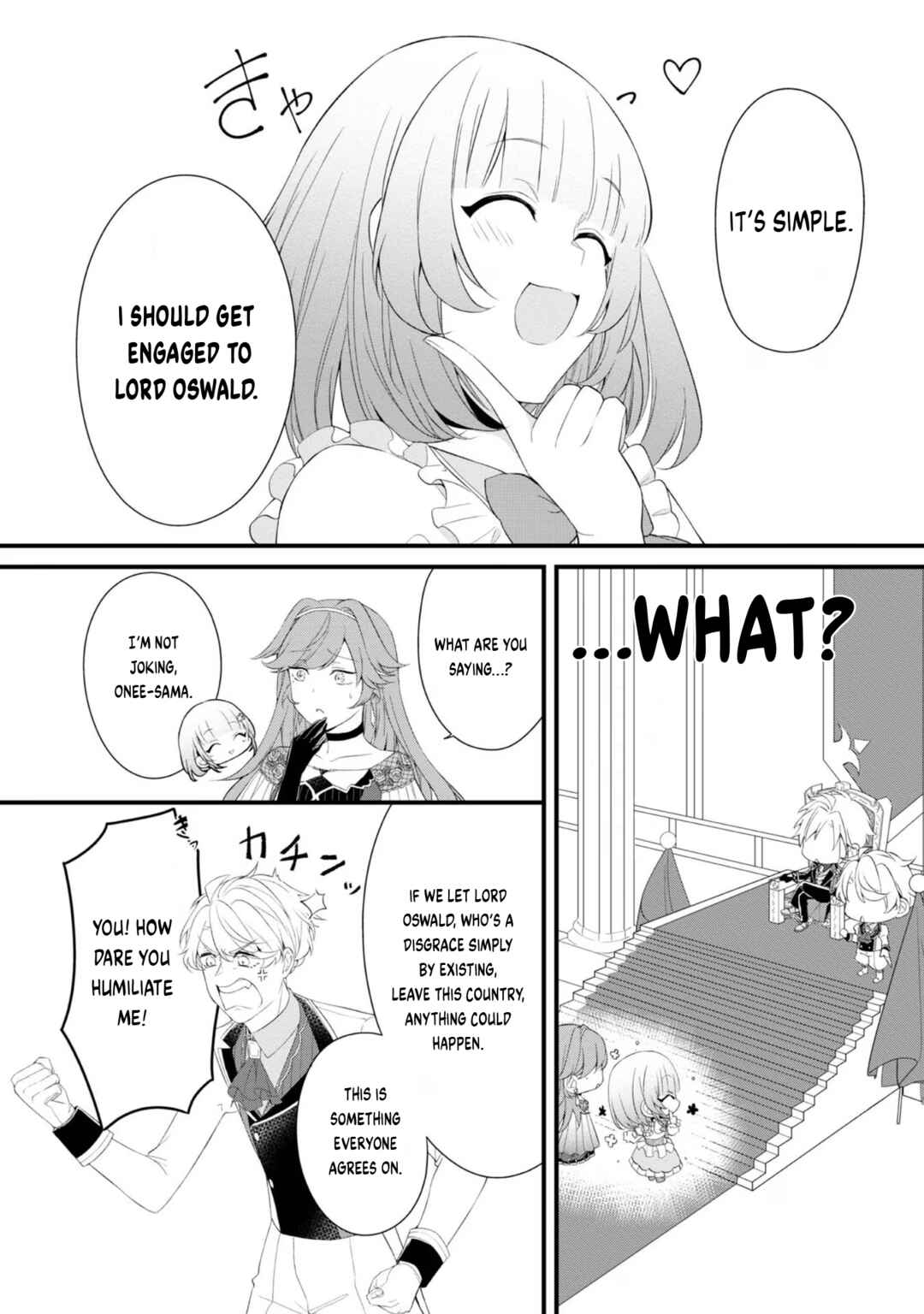 Page 7 Chapter 3 Saiai no Onee-sama ga Akuyaku Reijou datta no de, Kami ga Sadameta Scenario ni Aragaimasu