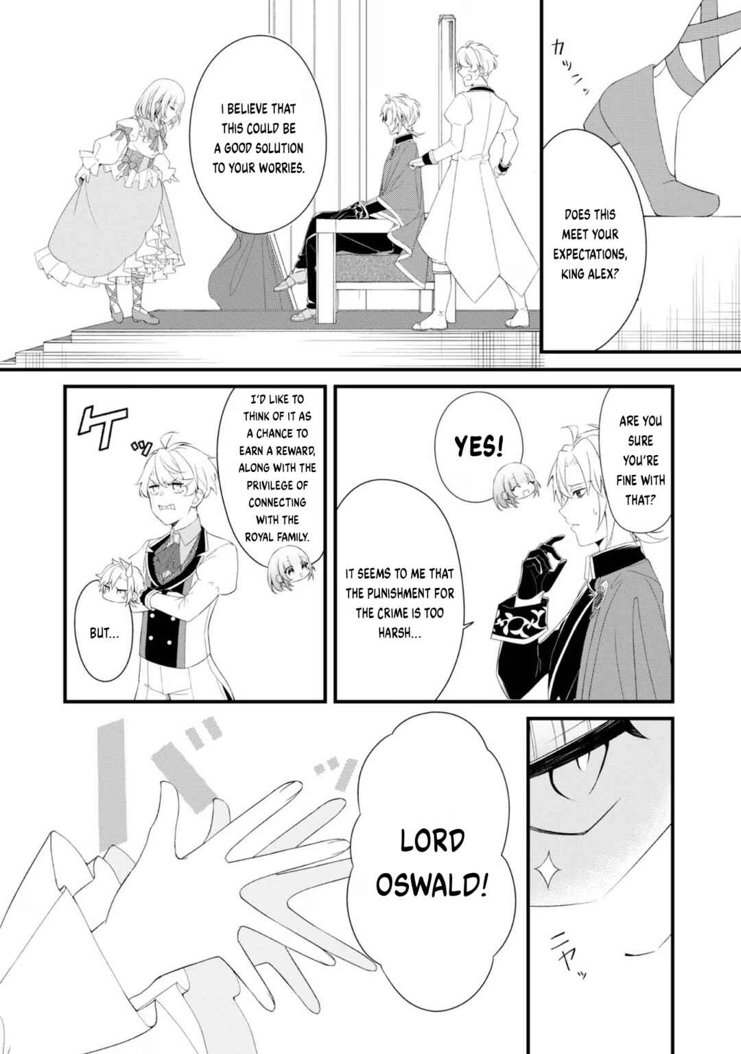 Page 9 Chapter 3 Saiai no Onee-sama ga Akuyaku Reijou datta no de, Kami ga Sadameta Scenario ni Aragaimasu