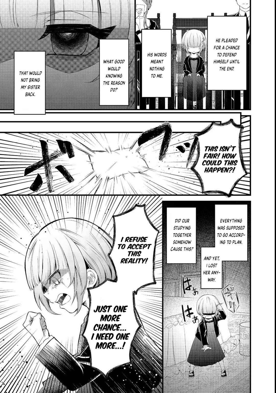 Page 12 Chapter 7 Saiai no Onee-sama ga Akuyaku Reijou datta no de, Kami ga Sadameta Scenario ni Aragaimasu