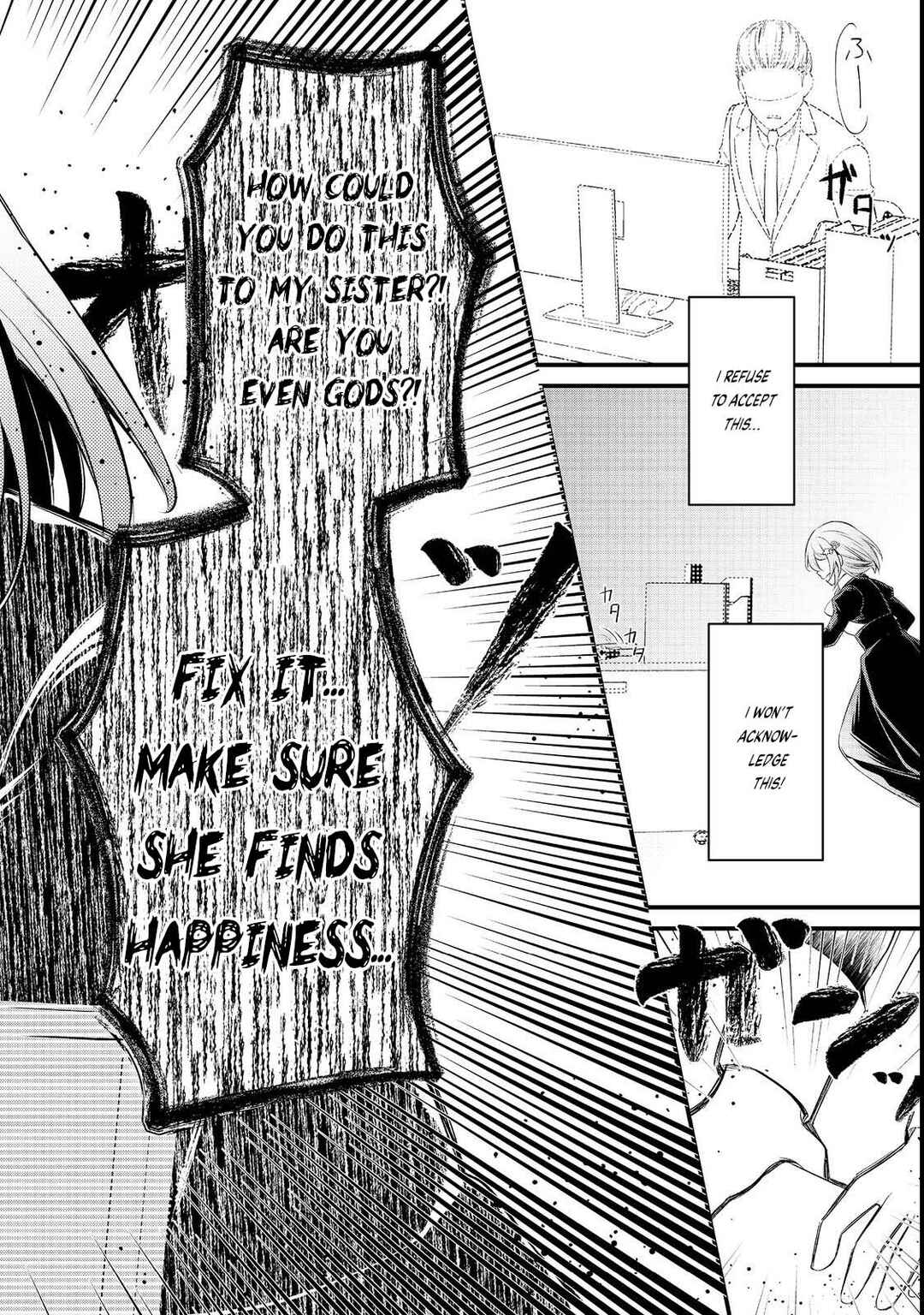Page 25 Chapter 7 Saiai no Onee-sama ga Akuyaku Reijou datta no de, Kami ga Sadameta Scenario ni Aragaimasu