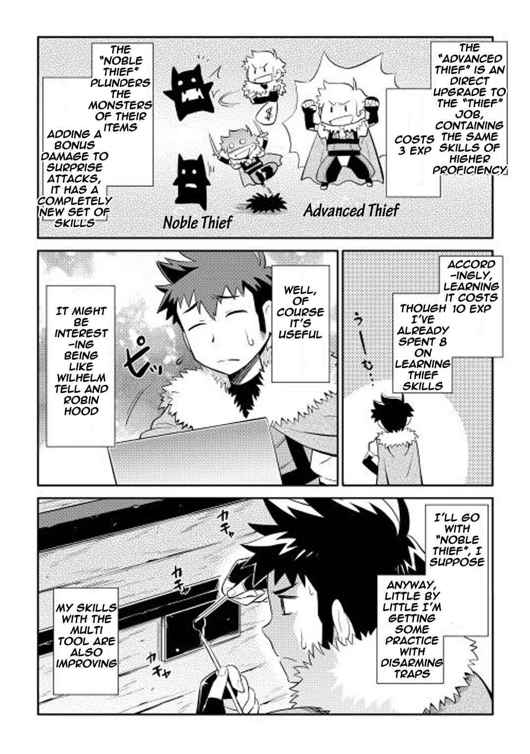 Page 13 Chapter 14 A Playthrough of a Certain Dudes VRMMO Life