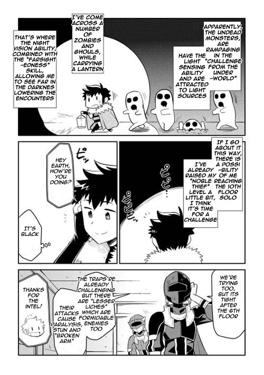 Page 14 Chapter 14 A Playthrough of a Certain Dudes VRMMO Life