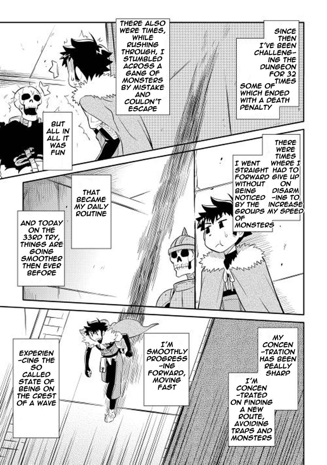 Page 16 Chapter 14 A Playthrough of a Certain Dudes VRMMO Life