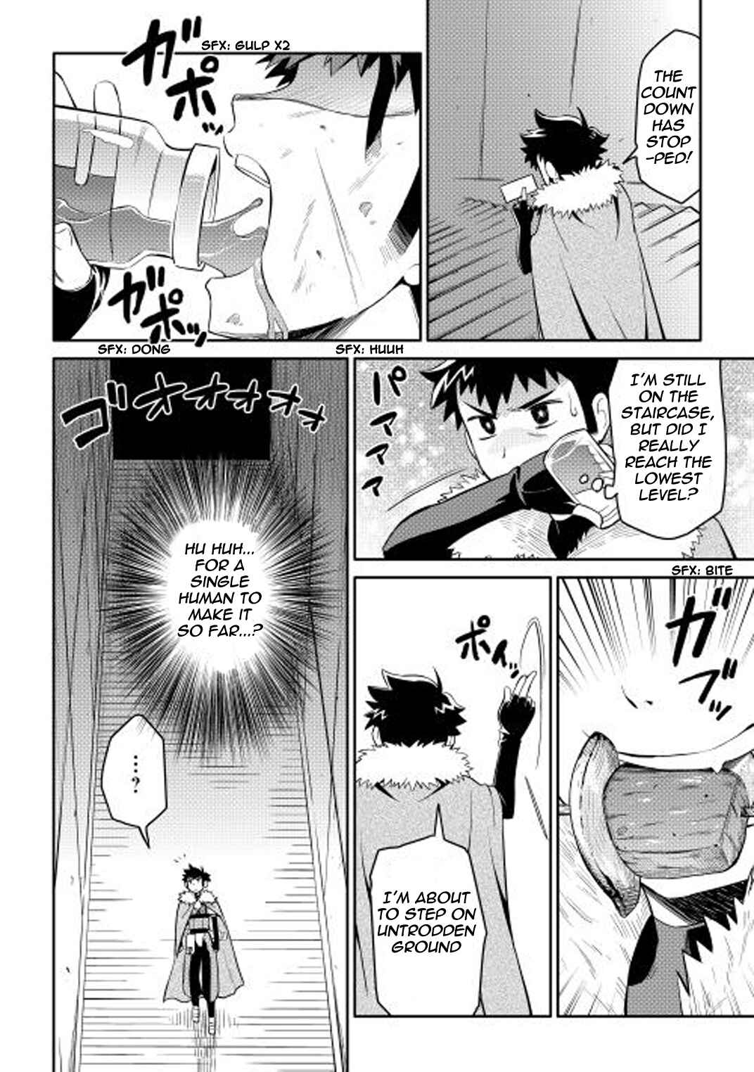 Page 21 Chapter 14 A Playthrough of a Certain Dudes VRMMO Life