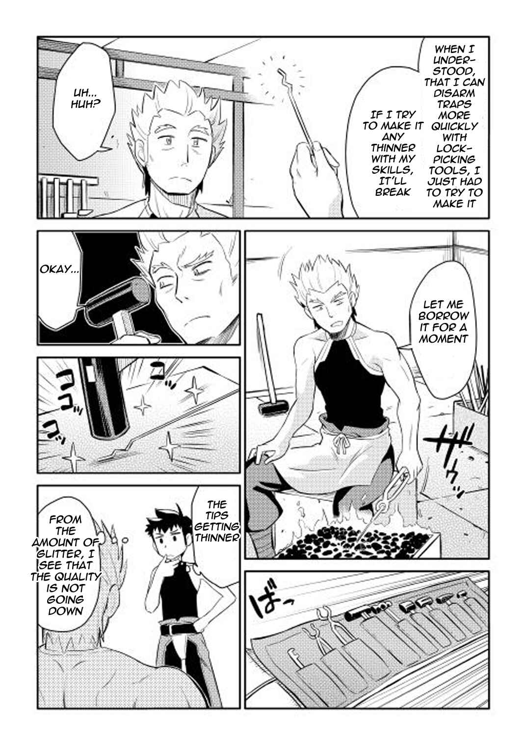 Page 3 Chapter 14 A Playthrough of a Certain Dudes VRMMO Life