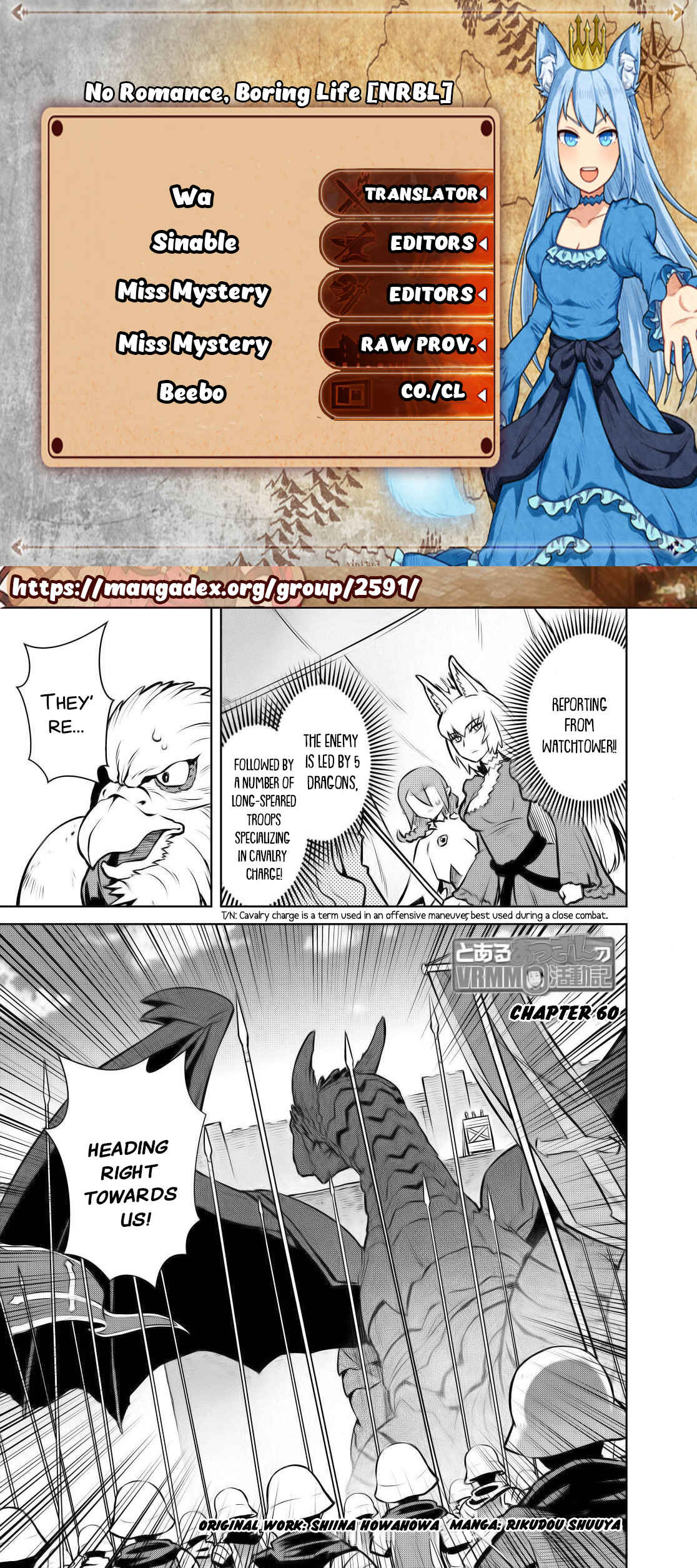 Page 1 Chapter 60 A Playthrough of a Certain Dudes VRMMO Life