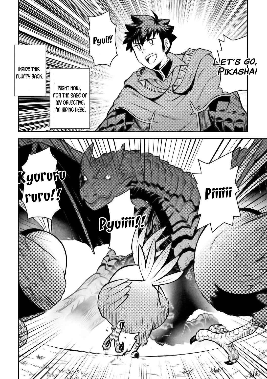 Page 4 Chapter 60 A Playthrough of a Certain Dudes VRMMO Life