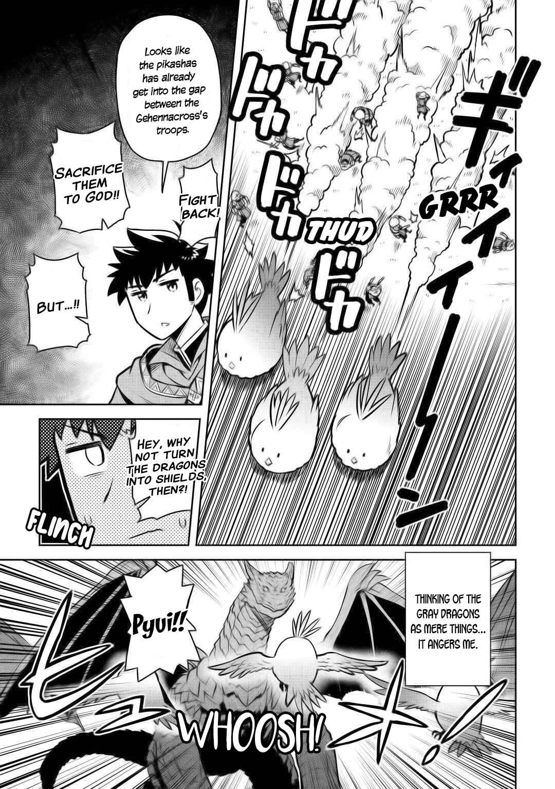 Page 5 Chapter 60 A Playthrough of a Certain Dudes VRMMO Life