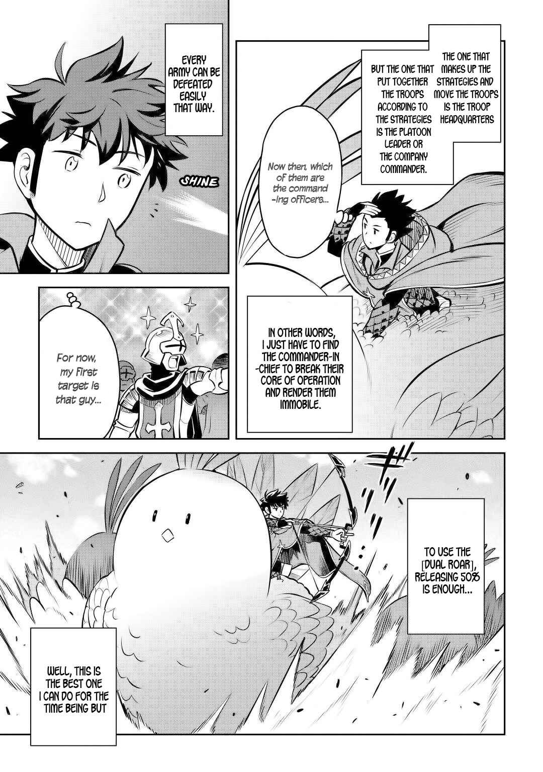 Page 7 Chapter 60 A Playthrough of a Certain Dudes VRMMO Life