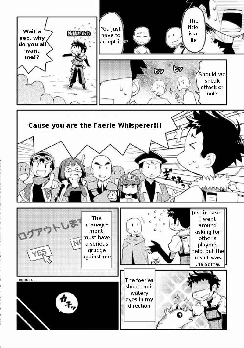 Page 4 Chapter 7 A Playthrough of a Certain Dudes VRMMO Life