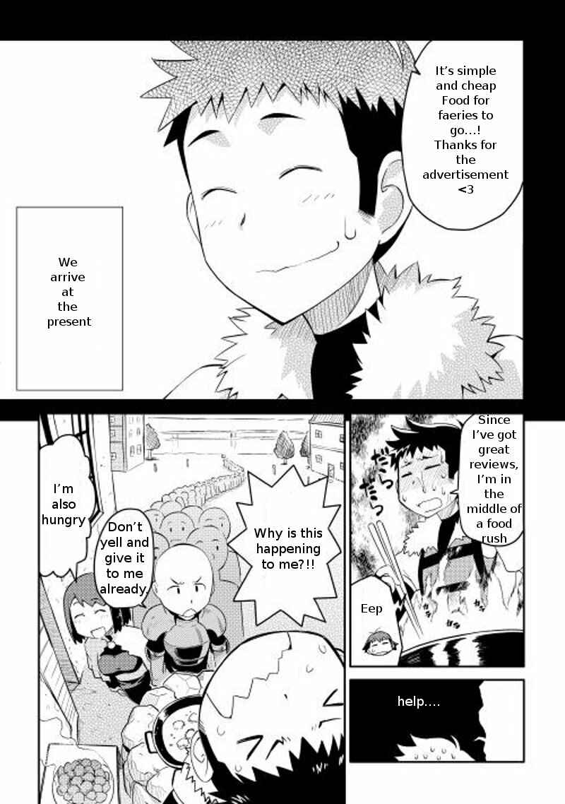 Page 8 Chapter 7 A Playthrough of a Certain Dudes VRMMO Life