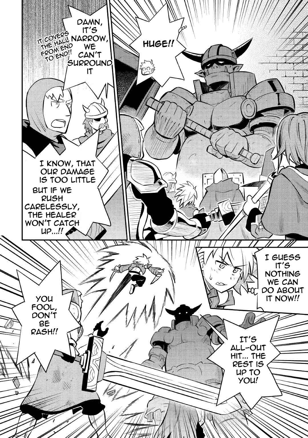 Page 12 Chapter 39 A Playthrough of a Certain Dudes VRMMO Life