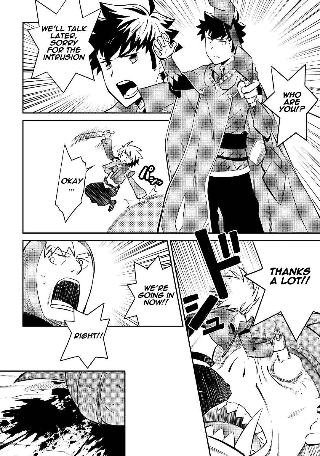 Page 14 Chapter 39 A Playthrough of a Certain Dudes VRMMO Life