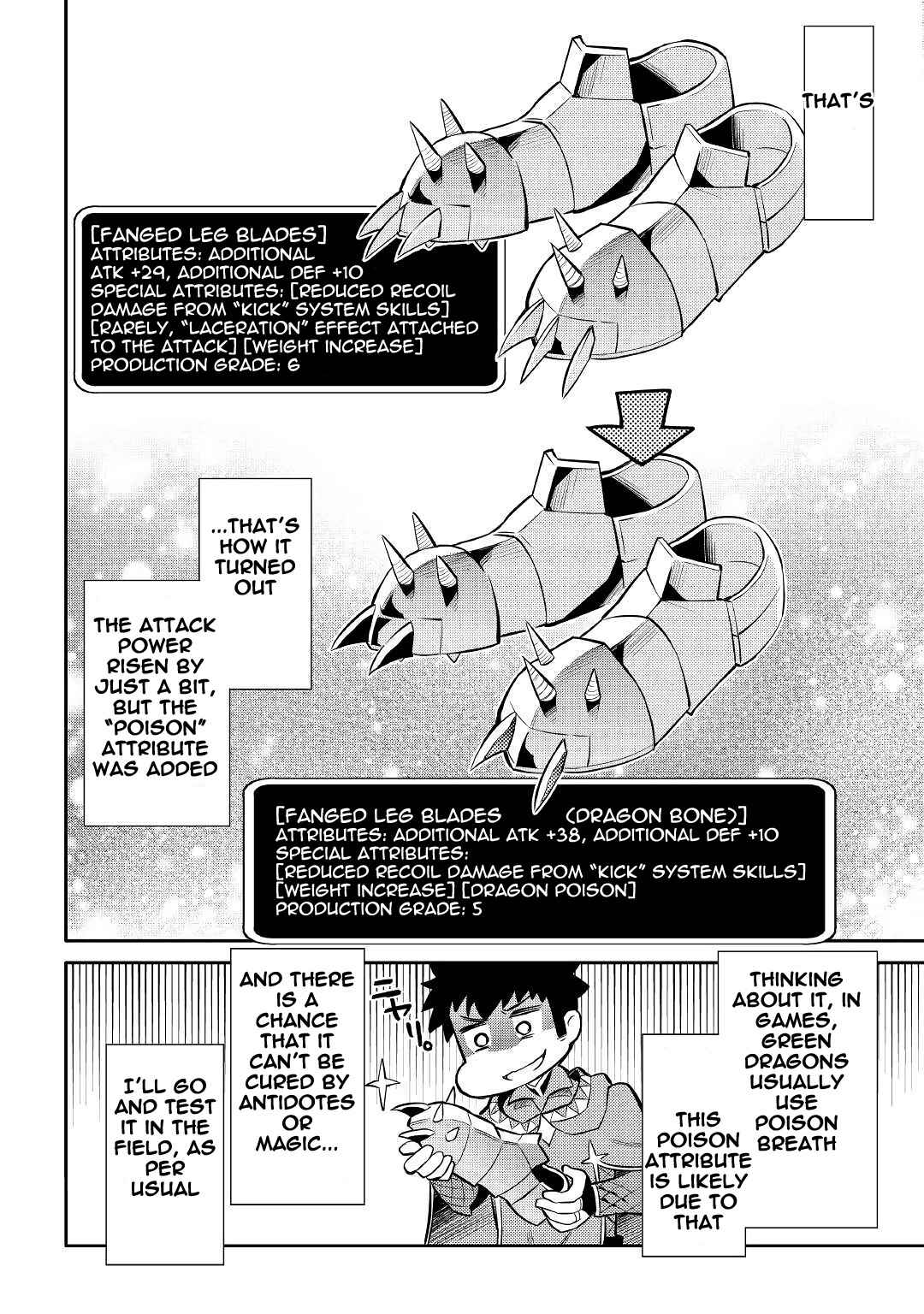 Page 22 Chapter 39 A Playthrough of a Certain Dudes VRMMO Life