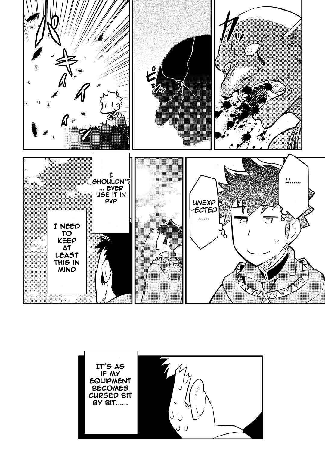 Page 24 Chapter 39 A Playthrough of a Certain Dudes VRMMO Life