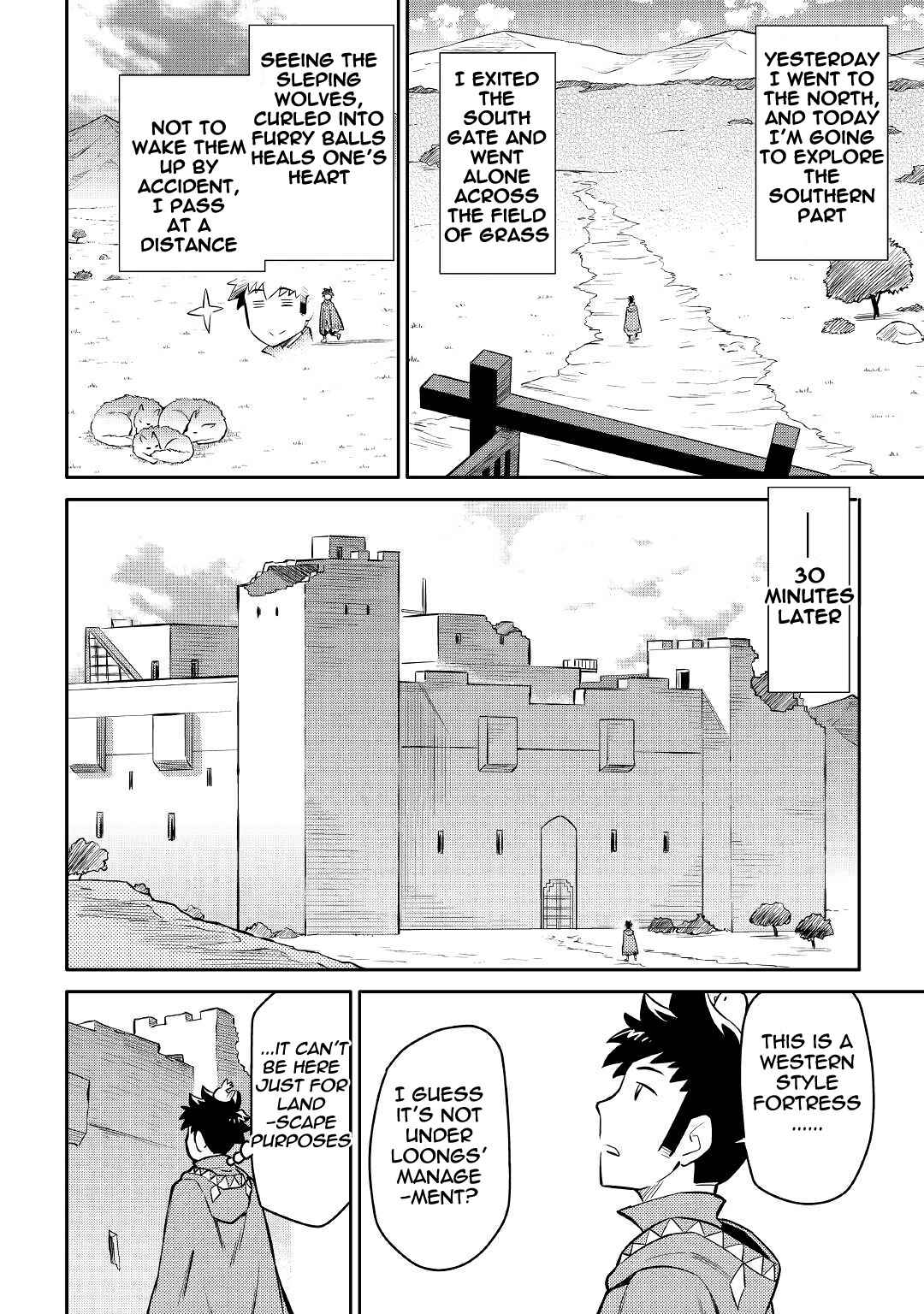 Page 8 Chapter 39 A Playthrough of a Certain Dudes VRMMO Life