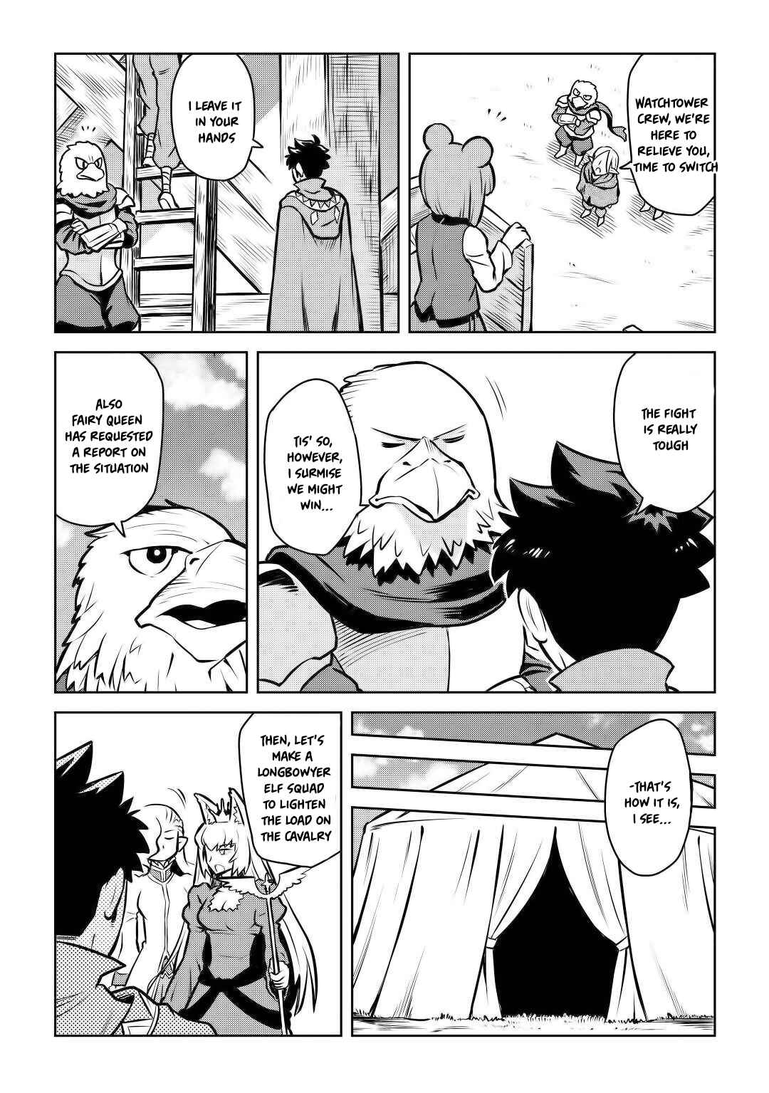 Page 17 Chapter 59 A Playthrough of a Certain Dudes VRMMO Life