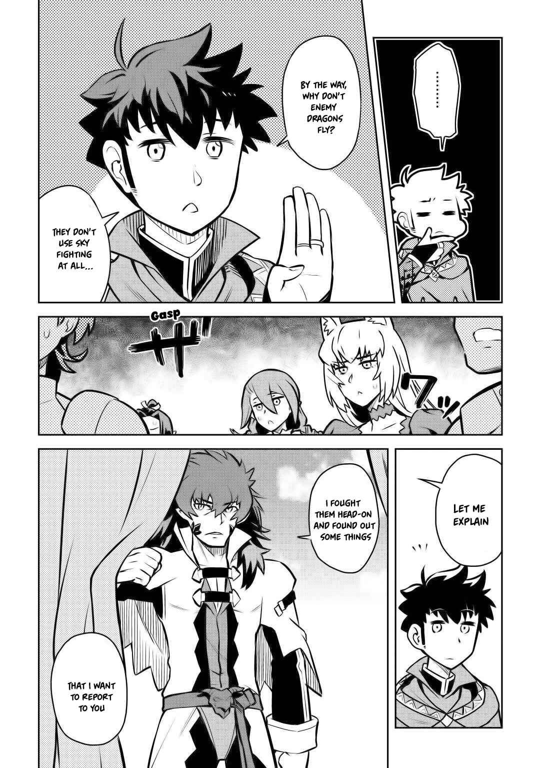 Page 18 Chapter 59 A Playthrough of a Certain Dudes VRMMO Life
