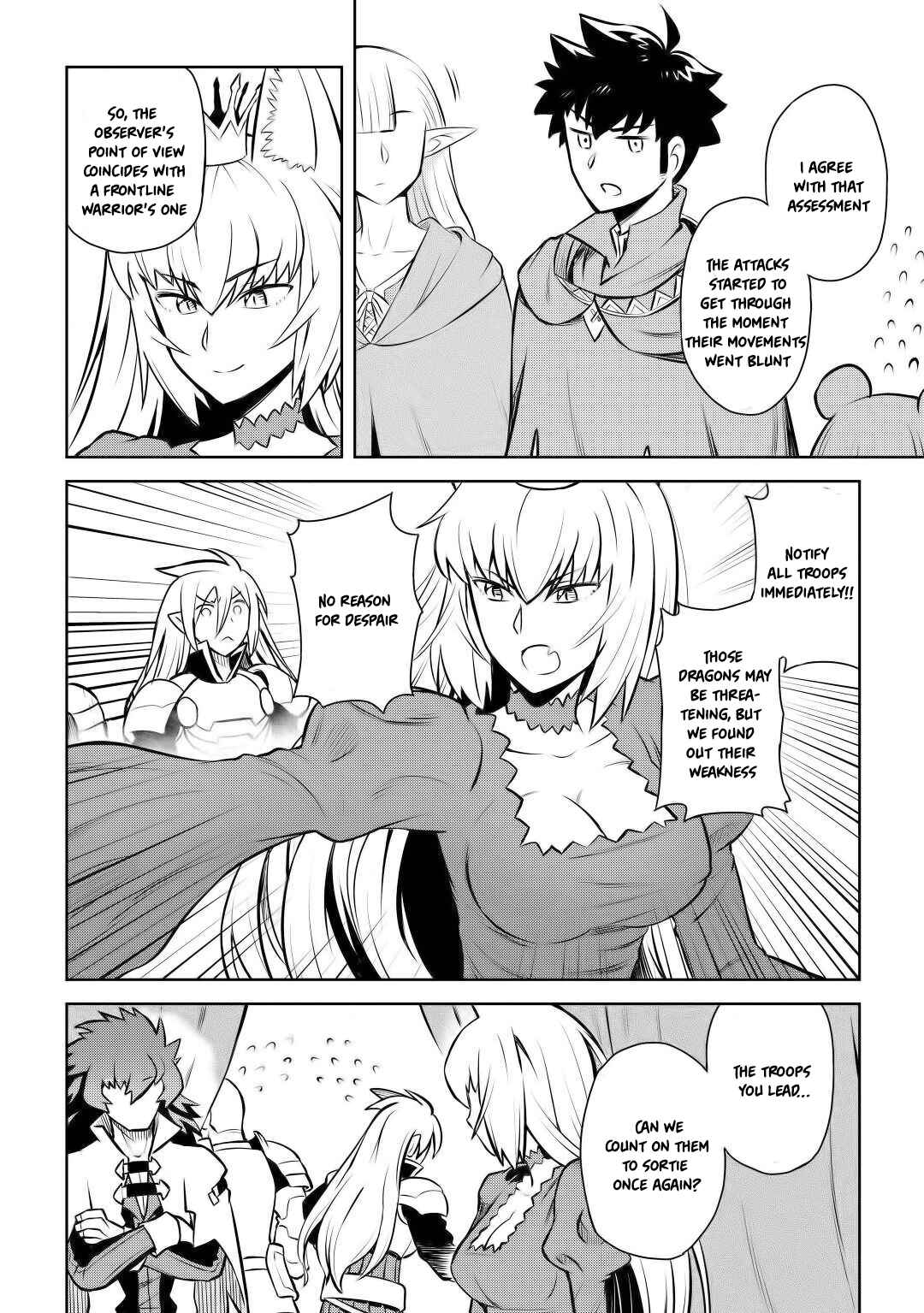 Page 21 Chapter 59 A Playthrough of a Certain Dudes VRMMO Life