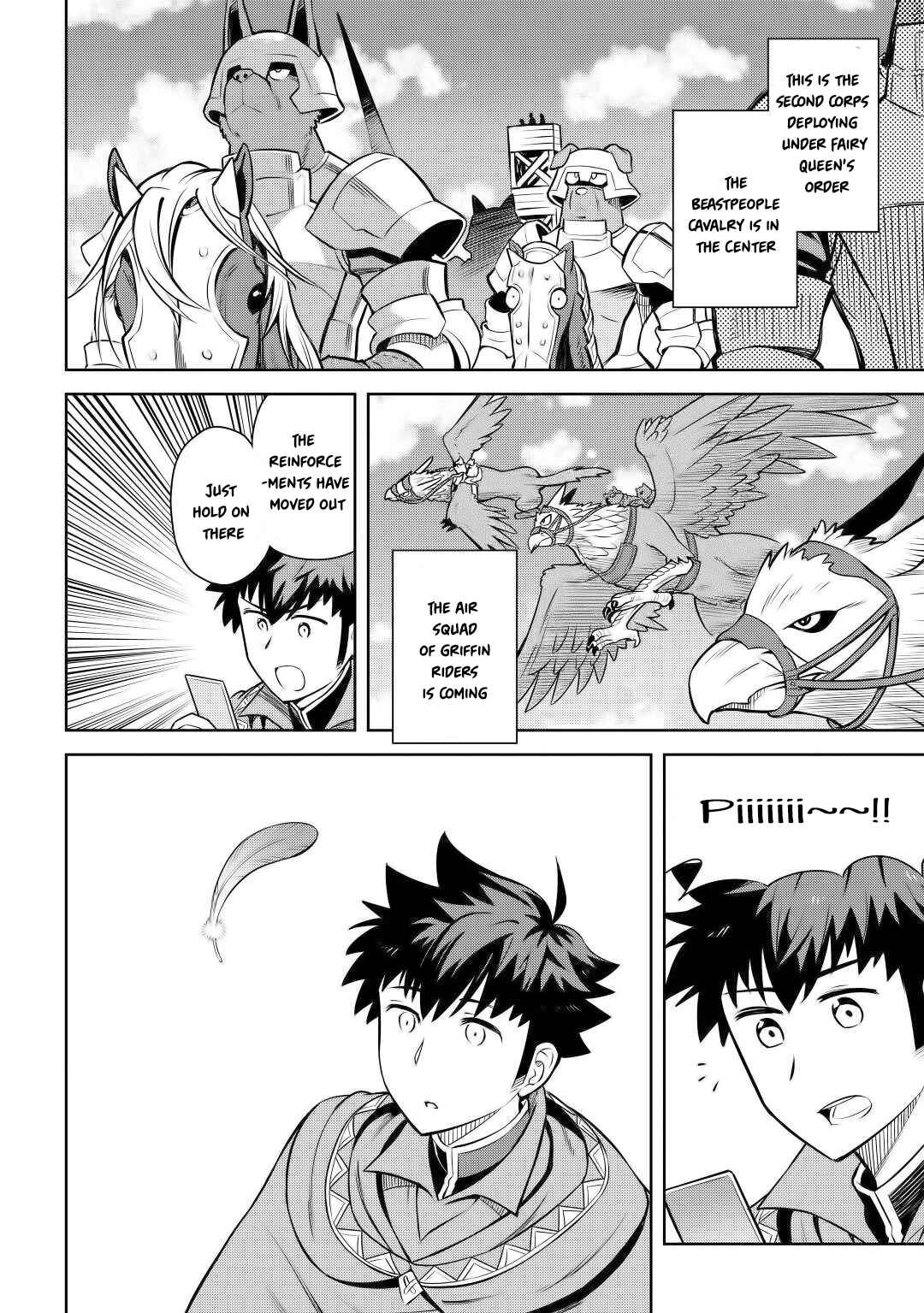 Page 3 Chapter 59 A Playthrough of a Certain Dudes VRMMO Life