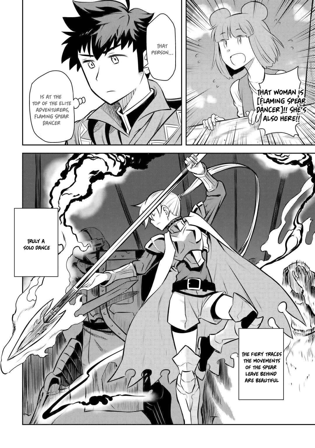 Page 9 Chapter 59 A Playthrough of a Certain Dudes VRMMO Life