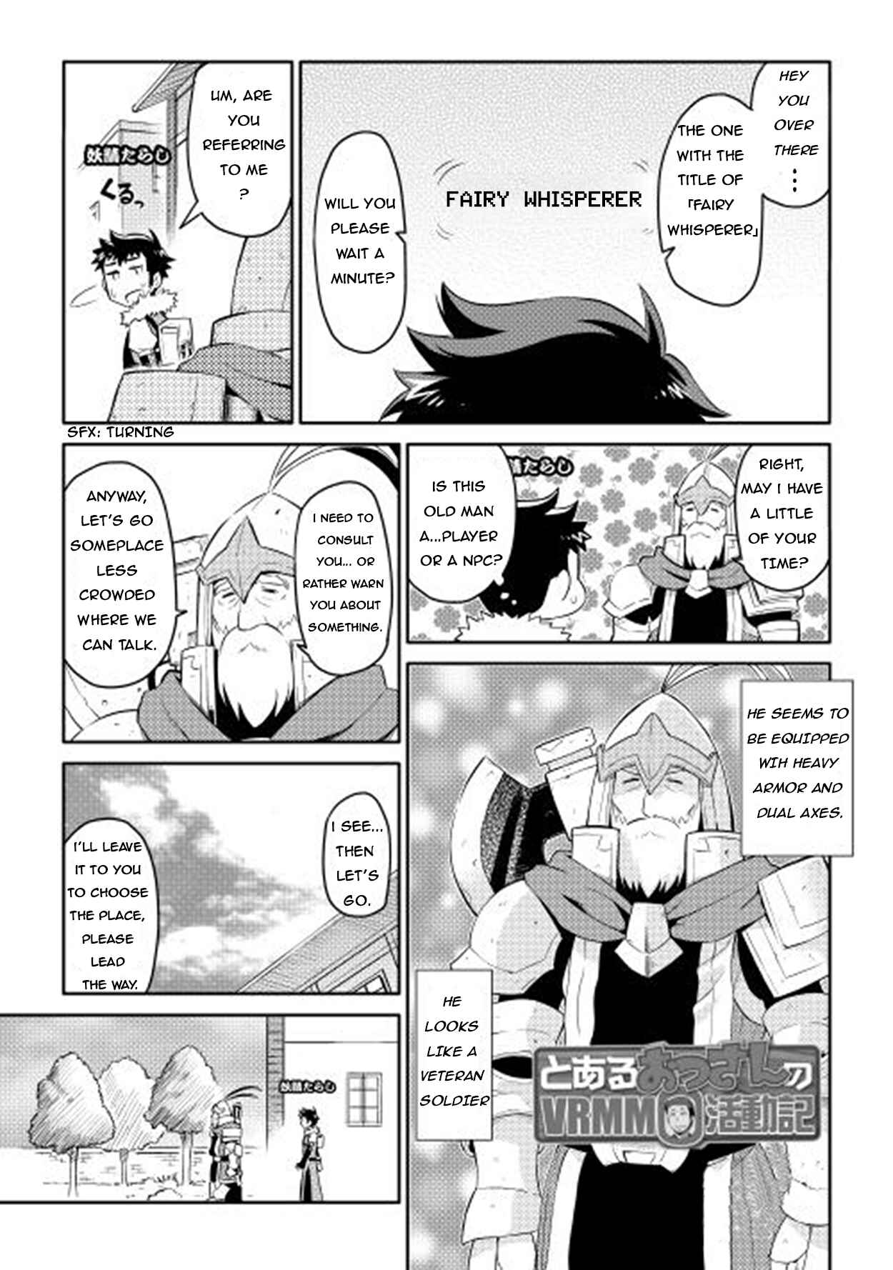 Page 1 Chapter 8 A Playthrough of a Certain Dudes VRMMO Life