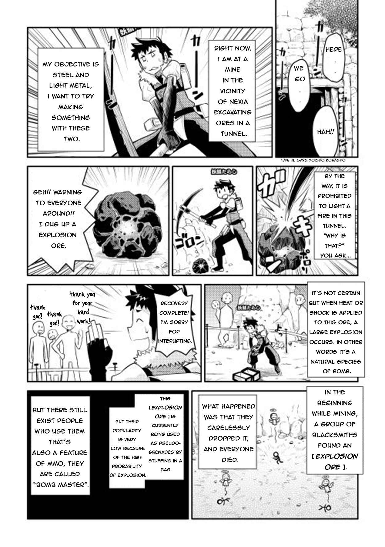 Page 11 Chapter 8 A Playthrough of a Certain Dudes VRMMO Life