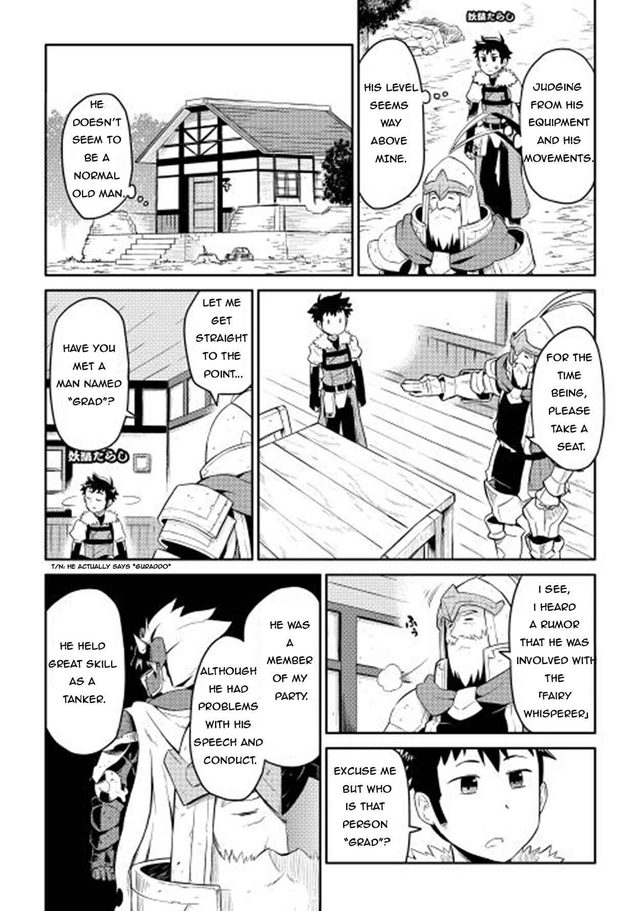Page 2 Chapter 8 A Playthrough of a Certain Dudes VRMMO Life