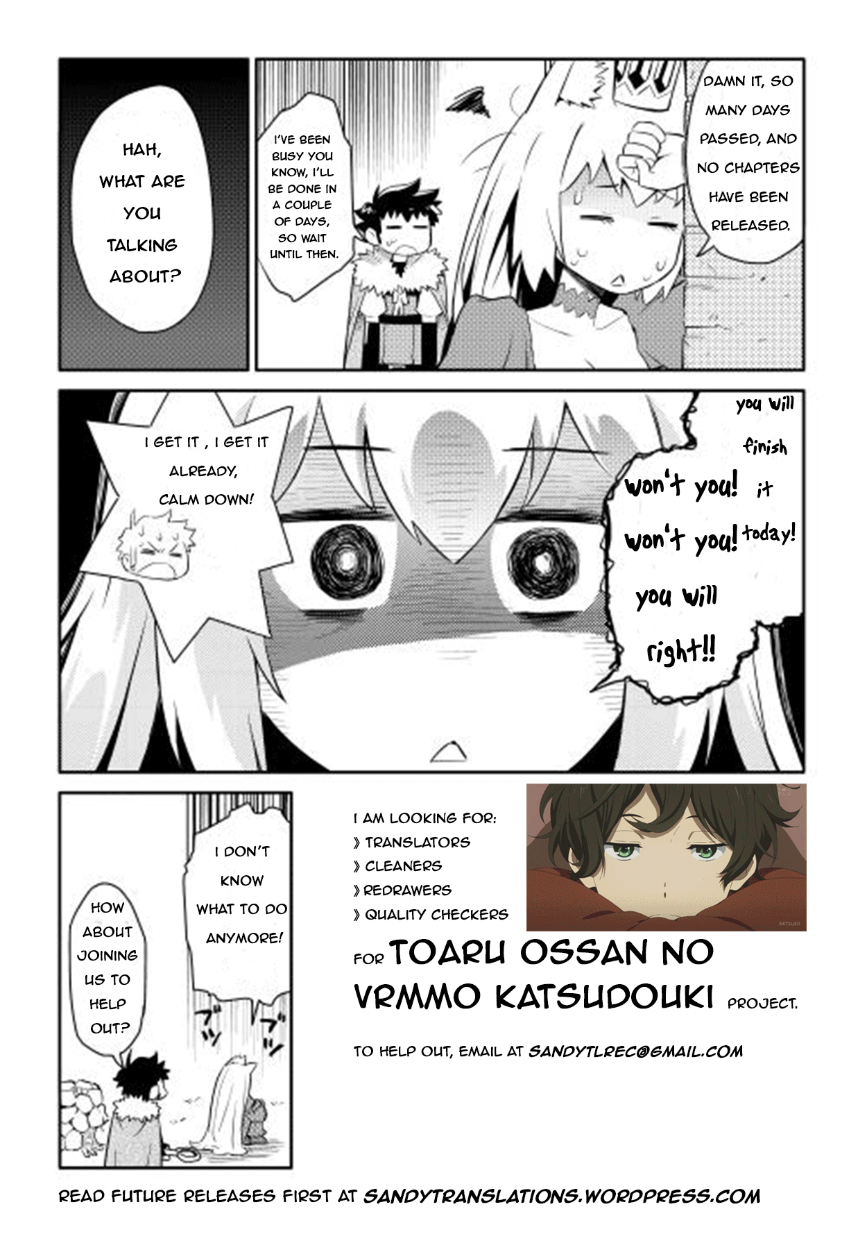 Page 23 Chapter 8 A Playthrough of a Certain Dudes VRMMO Life