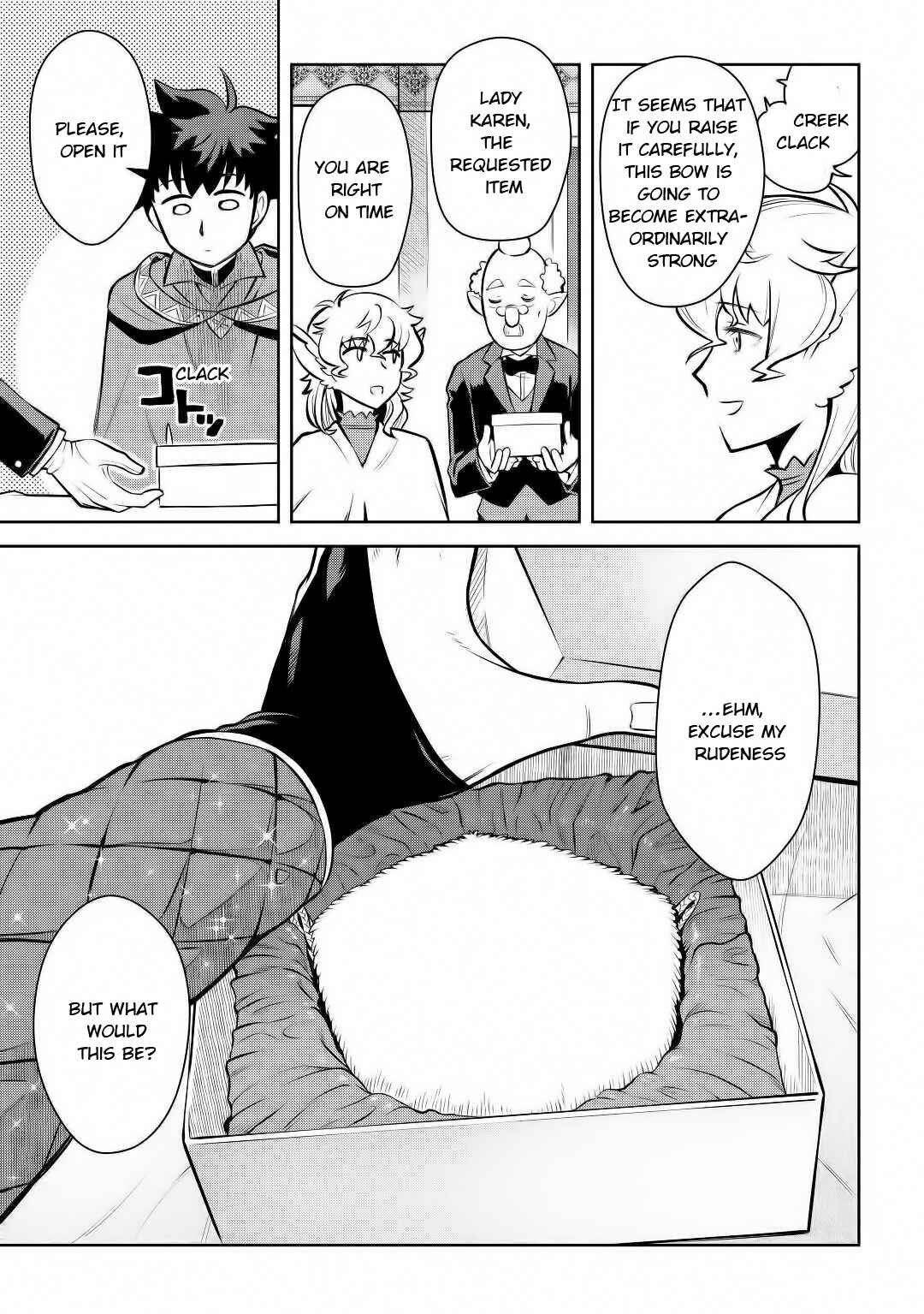Page 18 Chapter 67 A Playthrough of a Certain Dudes VRMMO Life