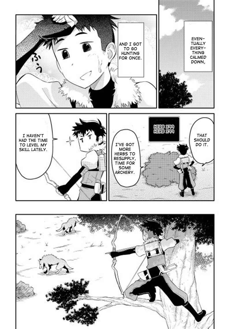 Page 15 Chapter 3 A Playthrough of a Certain Dudes VRMMO Life