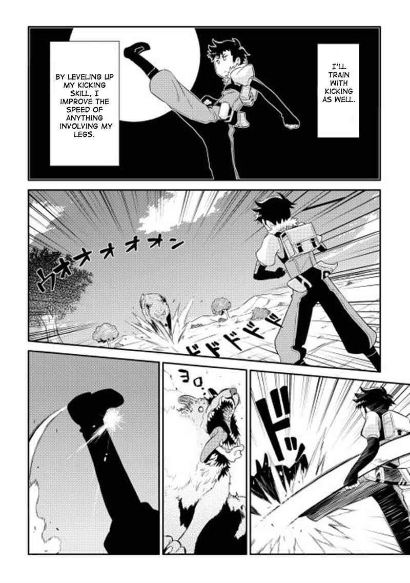 Page 17 Chapter 3 A Playthrough of a Certain Dudes VRMMO Life