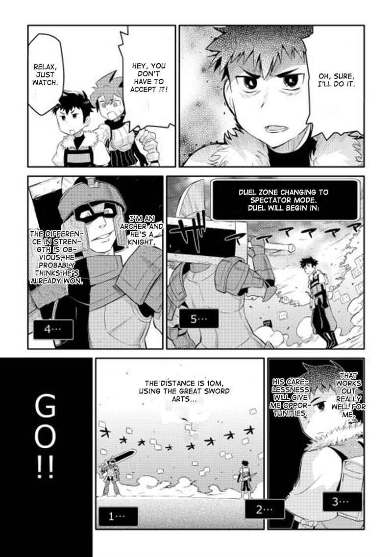 Page 8 Chapter 3 A Playthrough of a Certain Dudes VRMMO Life