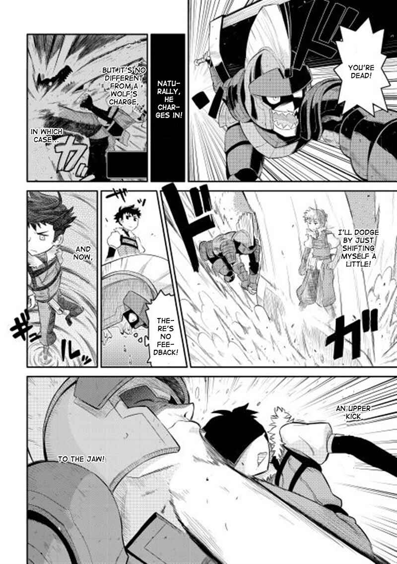 Page 9 Chapter 3 A Playthrough of a Certain Dudes VRMMO Life