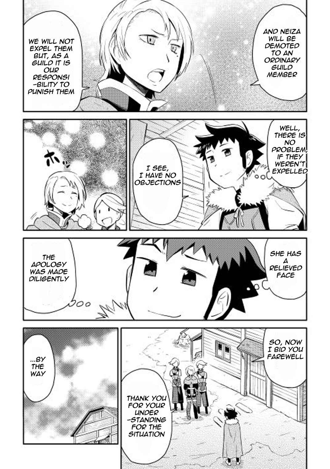 Page 10 Chapter 12 A Playthrough of a Certain Dudes VRMMO Life