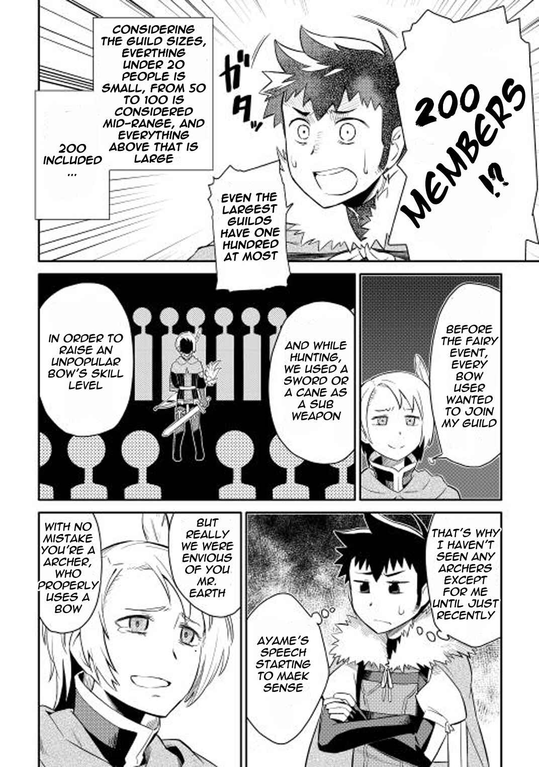 Page 7 Chapter 12 A Playthrough of a Certain Dudes VRMMO Life