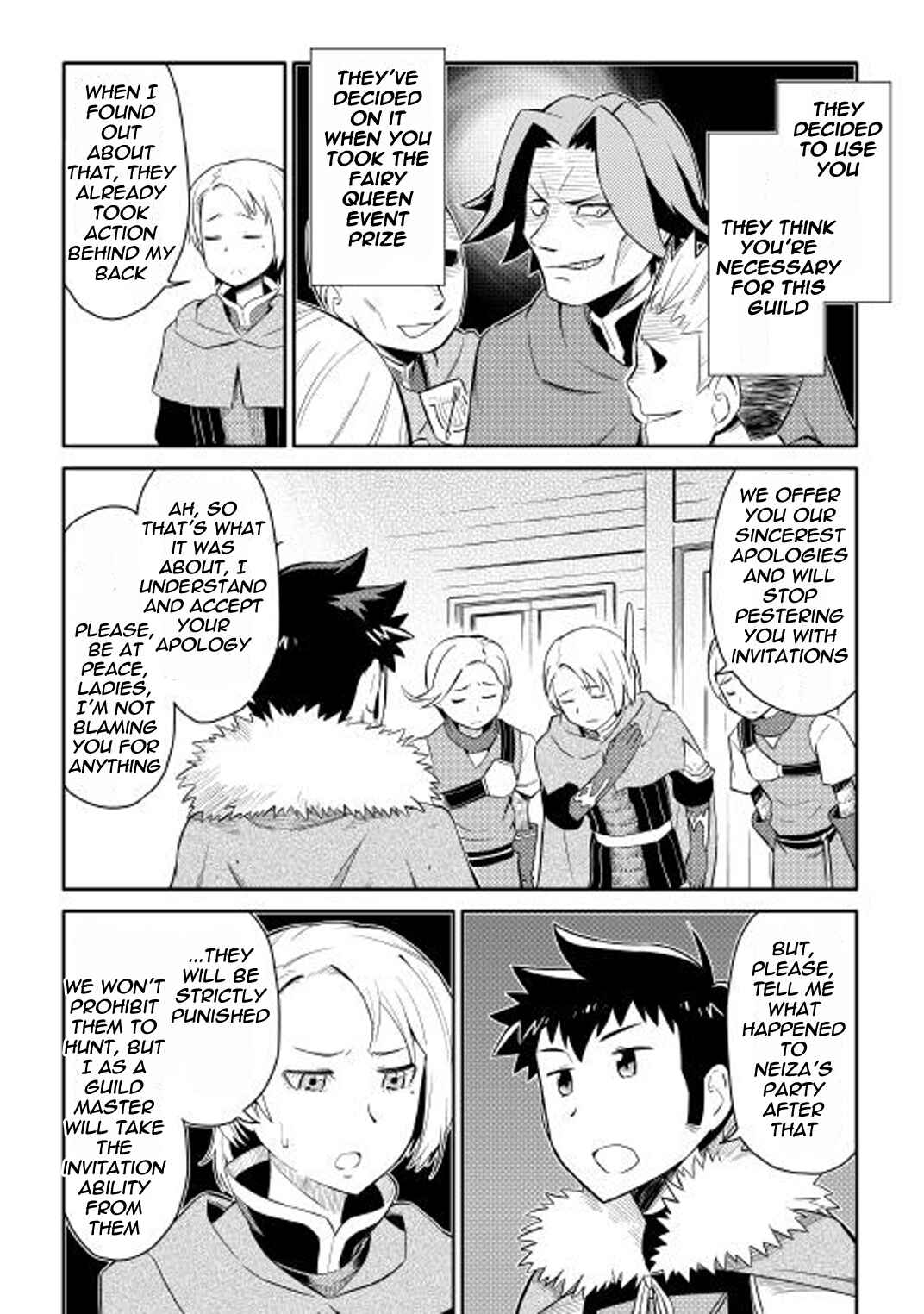 Page 9 Chapter 12 A Playthrough of a Certain Dudes VRMMO Life