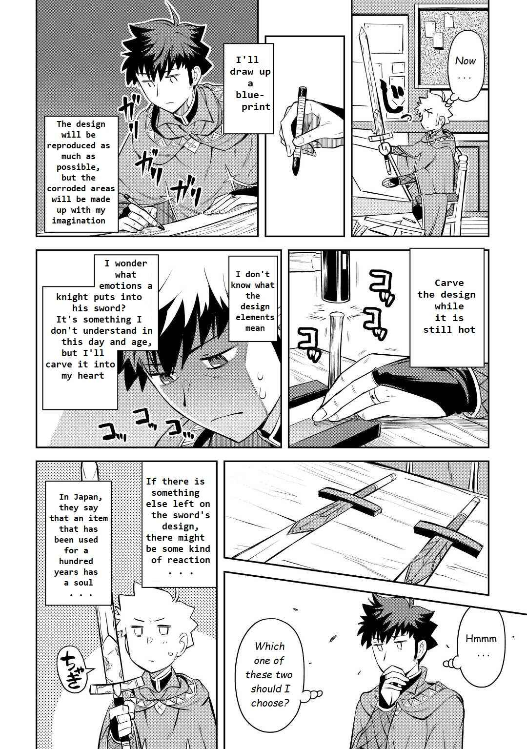 Page 10 Chapter 80 A Playthrough of a Certain Dudes VRMMO Life